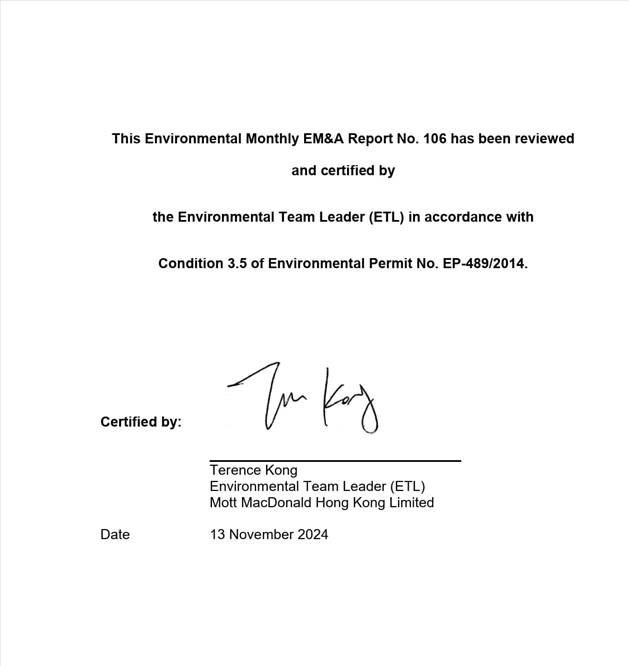 A close-up of a document
Description automatically generated